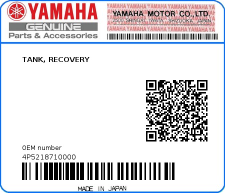 Product image: Yamaha - 4P5218710000 - TANK, RECOVERY  0