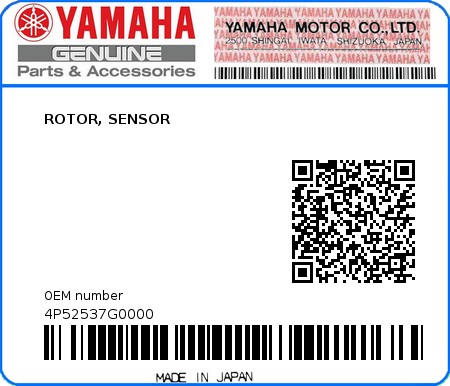 Product image: Yamaha - 4P52537G0000 - ROTOR, SENSOR  0