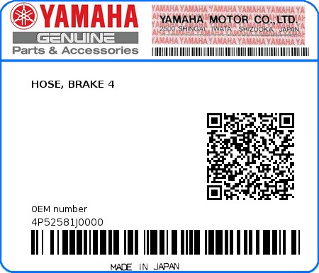 Product image: Yamaha - 4P52581J0000 - HOSE, BRAKE 4  0