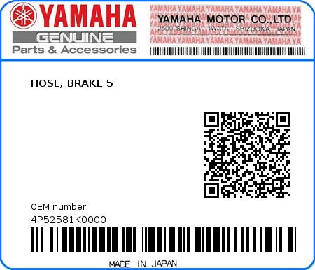 Product image: Yamaha - 4P52581K0000 - HOSE, BRAKE 5  0