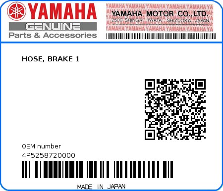 Product image: Yamaha - 4P5258720000 - HOSE, BRAKE 1  0
