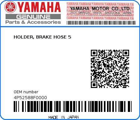 Product image: Yamaha - 4P52588F0000 - HOLDER, BRAKE HOSE 5  0
