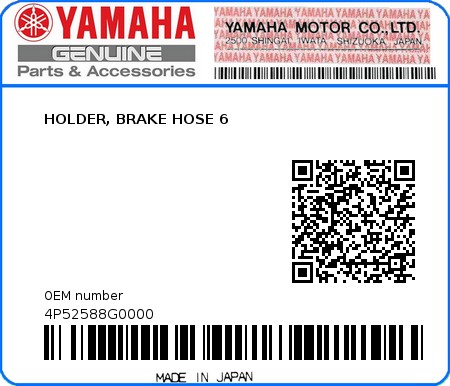 Product image: Yamaha - 4P52588G0000 - HOLDER, BRAKE HOSE 6  0