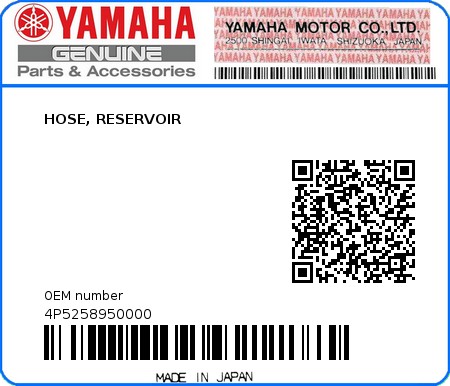 Product image: Yamaha - 4P5258950000 - HOSE, RESERVOIR  0