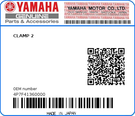 Product image: Yamaha - 4P7F41360000 - CLAMP 2  0