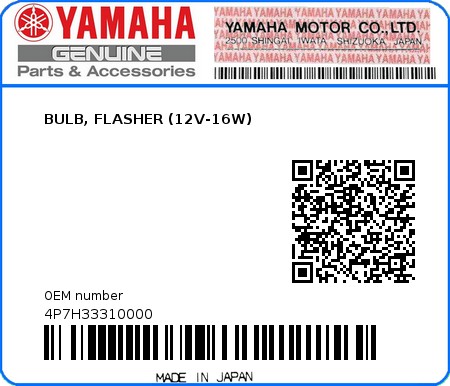 Product image: Yamaha - 4P7H33310000 - BULB, FLASHER (12V-16W)  0