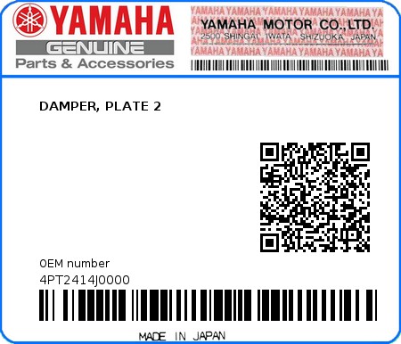 Product image: Yamaha - 4PT2414J0000 - DAMPER, PLATE 2  0