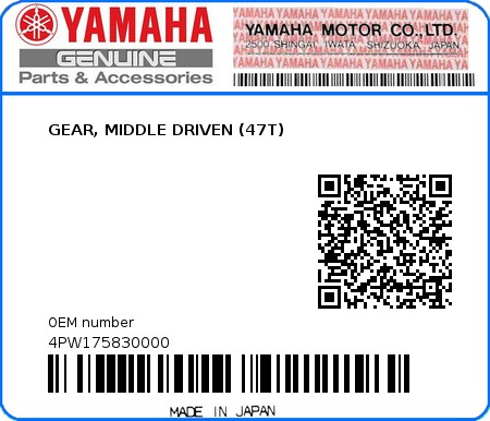 Product image: Yamaha - 4PW175830000 - GEAR, MIDDLE DRIVEN (47T)   0