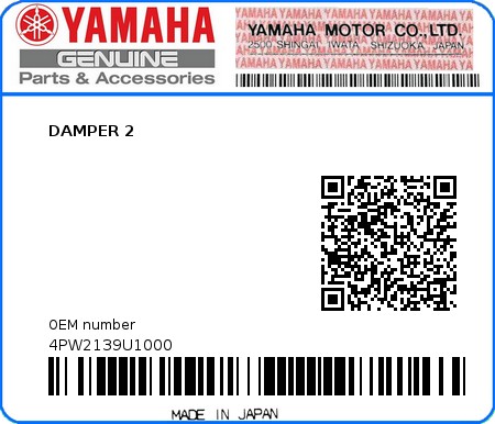 Product image: Yamaha - 4PW2139U1000 - DAMPER 2  0