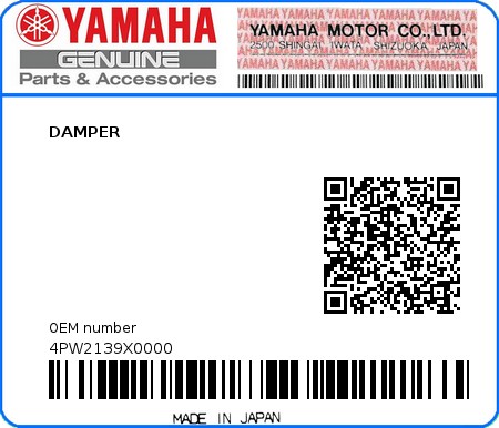 Product image: Yamaha - 4PW2139X0000 - DAMPER  0