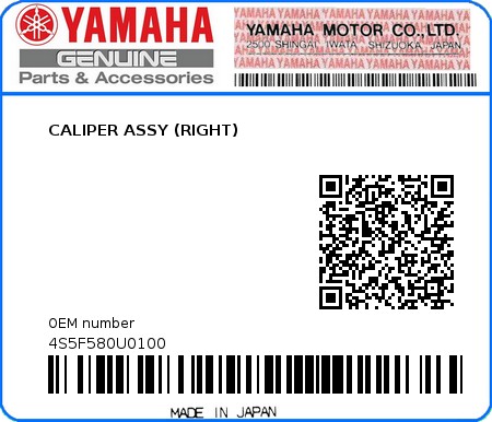 Product image: Yamaha - 4S5F580U0100 - CALIPER ASSY (RIGHT)  0
