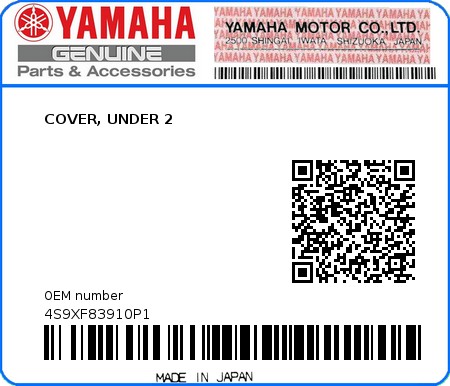 Product image: Yamaha - 4S9XF83910P1 - COVER, UNDER 2  0