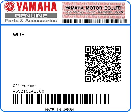 Product image: Yamaha - 4SV216541100 - WIRE  0
