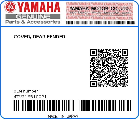 Product image: Yamaha - 4TV2165100P1 - COVER, REAR FENDER  0