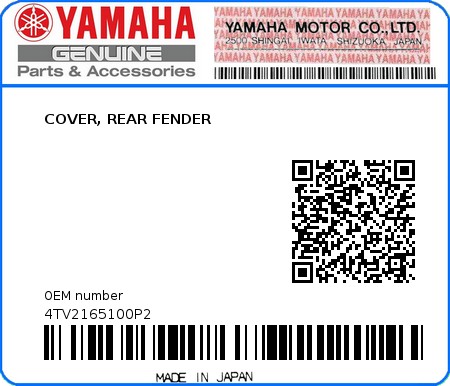 Product image: Yamaha - 4TV2165100P2 - COVER, REAR FENDER  0