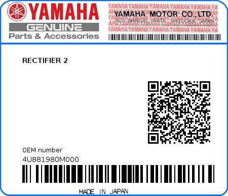 Product image: Yamaha - 4U881980M000 - RECTIFIER 2  0