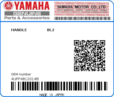 Product image: Yamaha - 4UPF4812014B - HANDLE                BL2  0