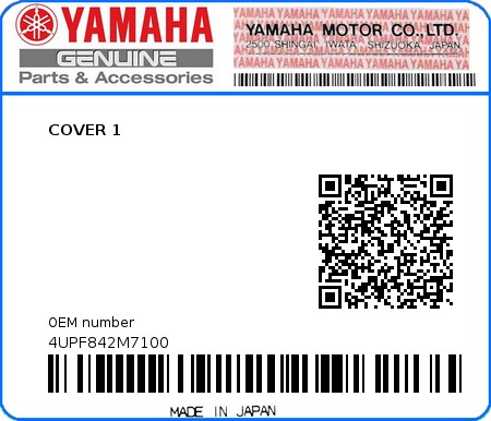 Product image: Yamaha - 4UPF842M7100 - COVER 1  0