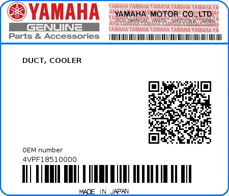 Product image: Yamaha - 4VPF18510000 - DUCT, COOLER  0