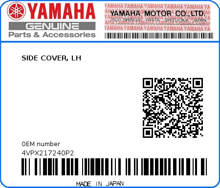 Product image: Yamaha - 4VPX217240P2 - SIDE COVER, LH  0