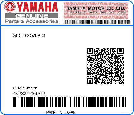 Product image: Yamaha - 4VPX217340P2 - SIDE COVER 3  0