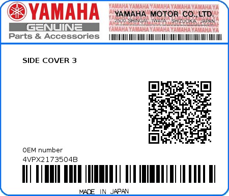 Product image: Yamaha - 4VPX2173504B - SIDE COVER 3  0