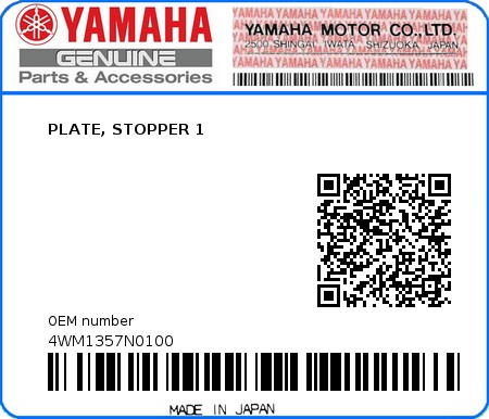 Product image: Yamaha - 4WM1357N0100 - PLATE, STOPPER 1  0