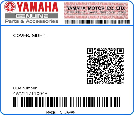 Product image: Yamaha - 4WM21711004B - COVER, SIDE 1  0