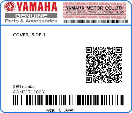 Product image: Yamaha - 4WM2171100JY - COVER, SIDE 1  0