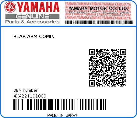 Product image: Yamaha - 4X4221101000 - REAR ARM COMP.  0