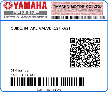 Product image: Yamaha - 4X7111331000 - GUIDE, INTAKE VALVE (1ST O/S)  0