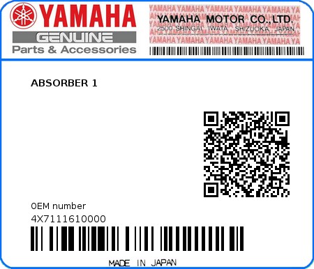 Product image: Yamaha - 4X7111610000 - ABSORBER 1  0
