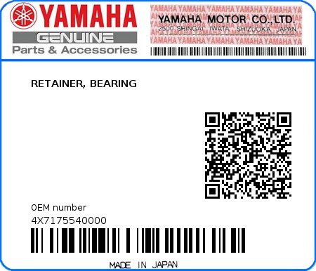 Product image: Yamaha - 4X7175540000 - RETAINER, BEARING  0