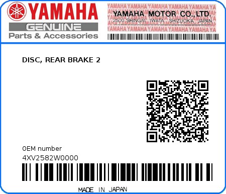 Product image: Yamaha - 4XV2582W0000 - DISC, REAR BRAKE 2  0