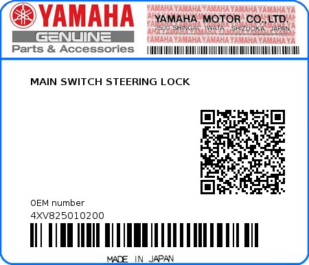 Product image: Yamaha - 4XV825010200 - MAIN SWITCH STEERING LOCK  0
