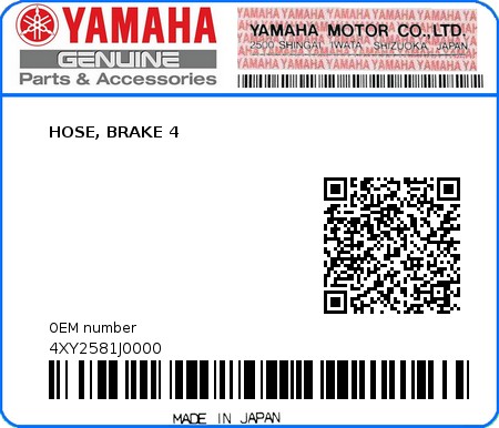Product image: Yamaha - 4XY2581J0000 - HOSE, BRAKE 4  0