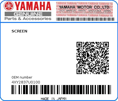 Product image: Yamaha - 4XY2837U0100 - SCREEN   0