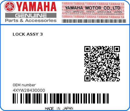 Product image: Yamaha - 4XYW28430000 - LOCK ASSY 3  0