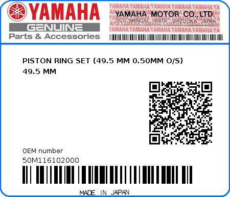 Product image: Yamaha - 50M116102000 - PISTON RING SET (49.5 MM 0.50MM O/S) 49.5 MM  0
