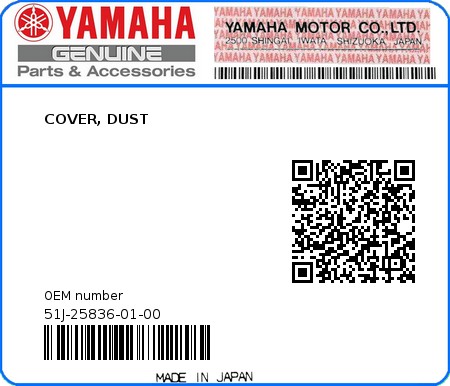 Product image: Yamaha - 51J-25836-01-00 - COVER, DUST  0