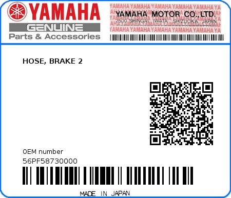 Product image: Yamaha - 56PF58730000 - HOSE, BRAKE 2  0
