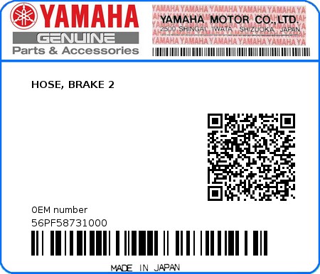 Product image: Yamaha - 56PF58731000 - HOSE, BRAKE 2  0