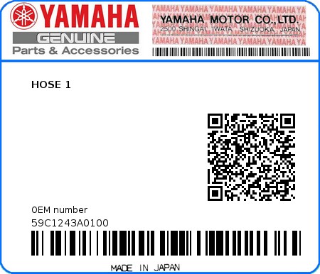 Product image: Yamaha - 59C1243A0100 - HOSE 1  0