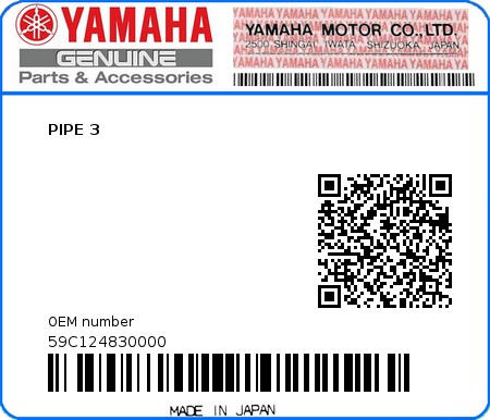Product image: Yamaha - 59C124830000 - PIPE 3  0