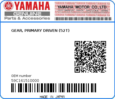 Product image: Yamaha - 59C161510000 - GEAR, PRIMARY DRIVEN (52T)  0