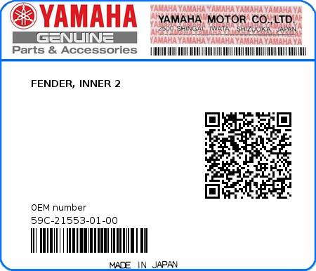 Product image: Yamaha - 59C-21553-01-00 - FENDER, INNER 2  0