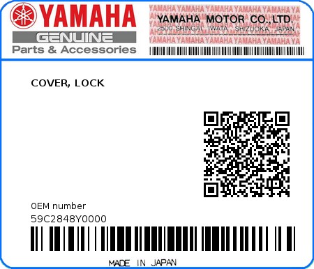 Product image: Yamaha - 59C2848Y0000 - COVER, LOCK  0