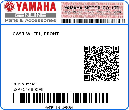 Product image: Yamaha - 59P251680098 - CAST WHEEL, FRONT  0