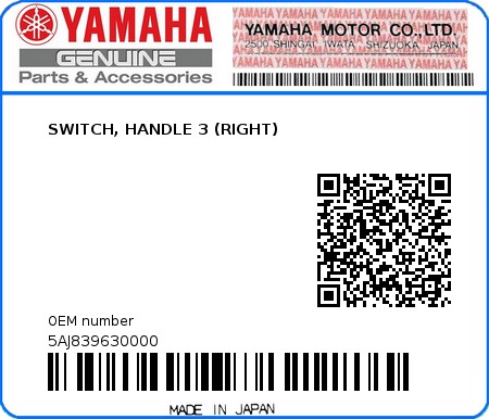 Product image: Yamaha - 5AJ839630000 - SWITCH, HANDLE 3 (RIGHT)  0