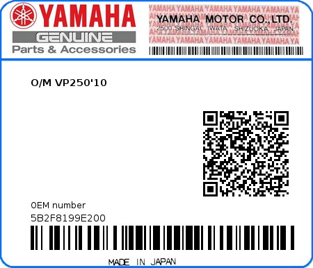 Product image: Yamaha - 5B2F8199E200 - O/M VP250'10  0